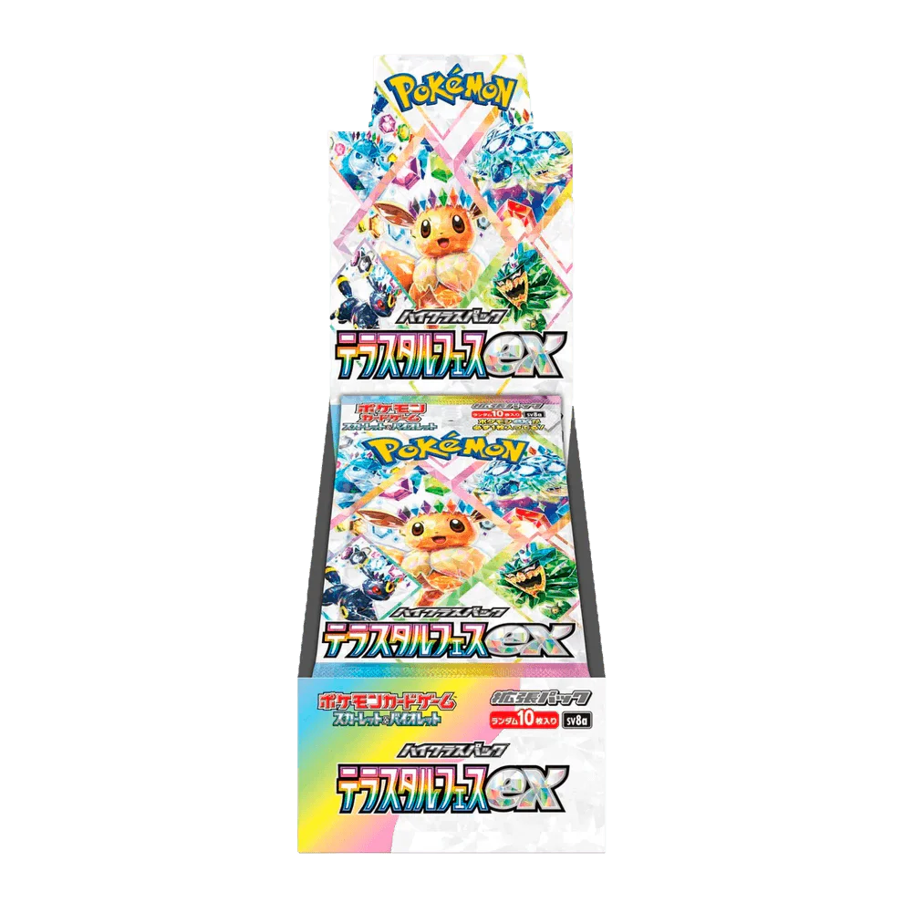Terastal Fest ex - Booster Box