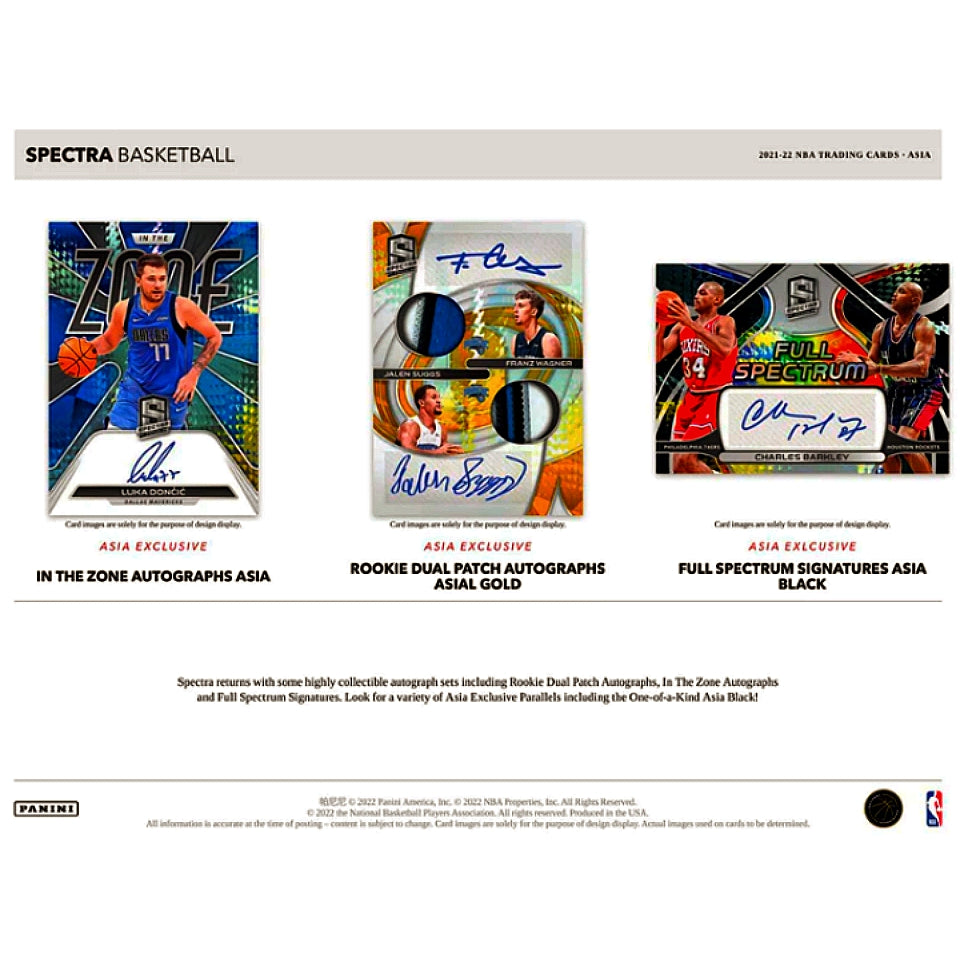 2021-22 Panini Spectra Basketball Asia Tmall Box