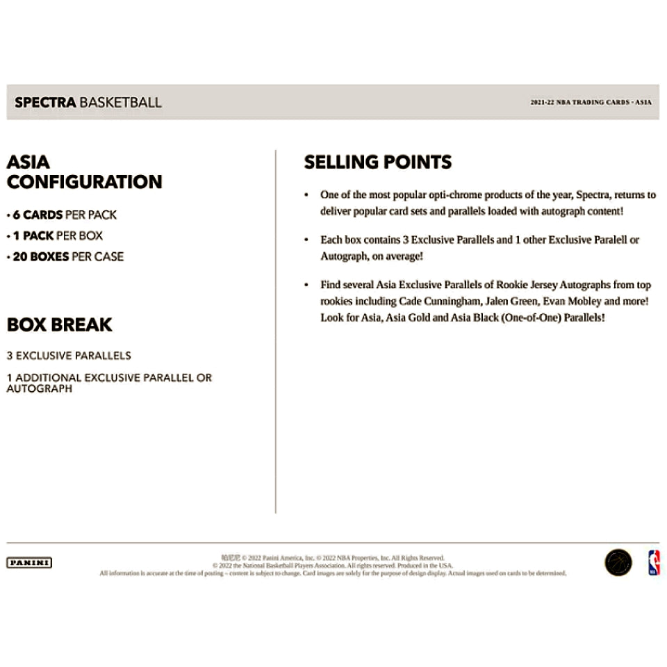 2021-22 Panini Spectra Basketball Asia Tmall Box