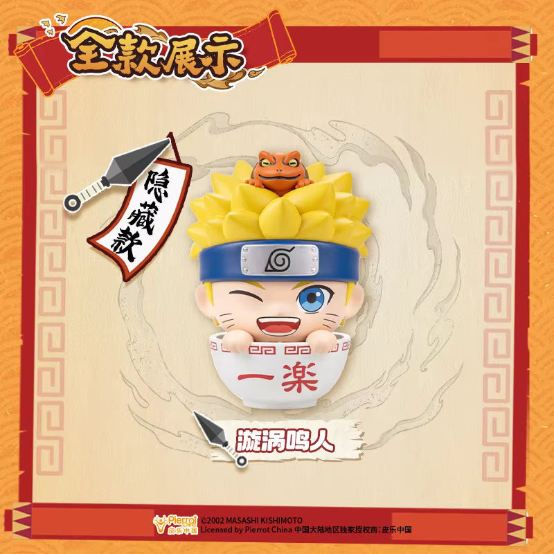 Naruto Lamian Noodles Moment Series Blind Box Figure – TOYFANS
