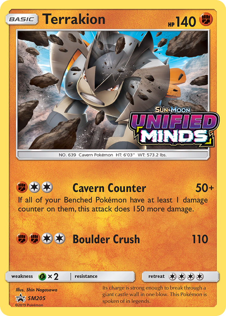 Terrakion (Prerelease) SM205/248 - SM Promos Holofoil