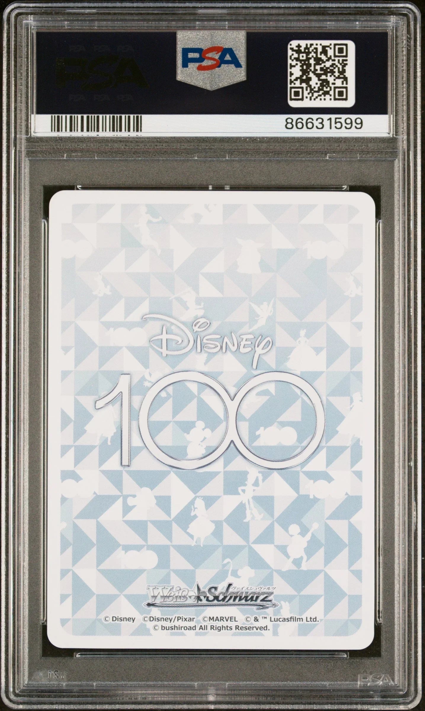 2023 WEISS SCHWARZ JAPANESE DISNEY 100 DANCING DAISY DUCK Dds/S104 71 PSA 10