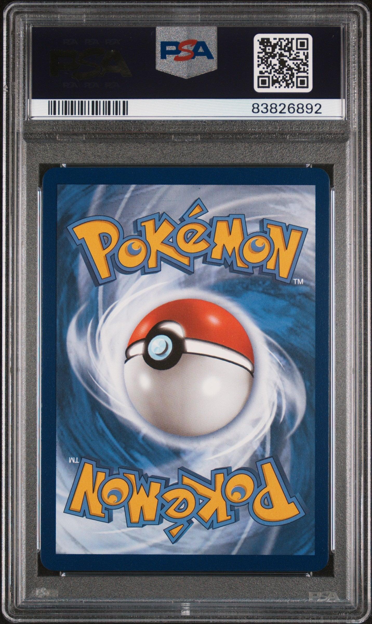 2022 POKEMON SWORD & SHIELD BRILLIANT STARS Full Art CHEREN'S CARE #168 PSA 9
