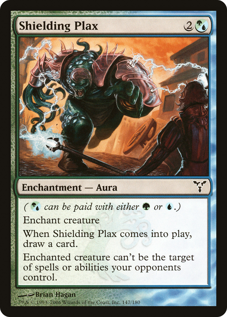 Shielding Plax (DIS-147) - Dissension