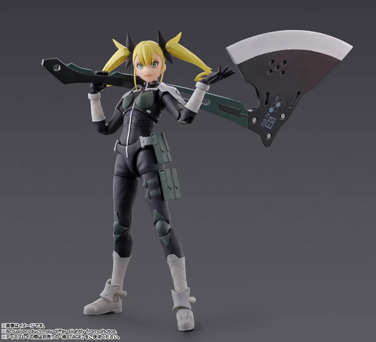 S.H.Figuarts Kikoru Shinomiya Kaiju No 8 Figure