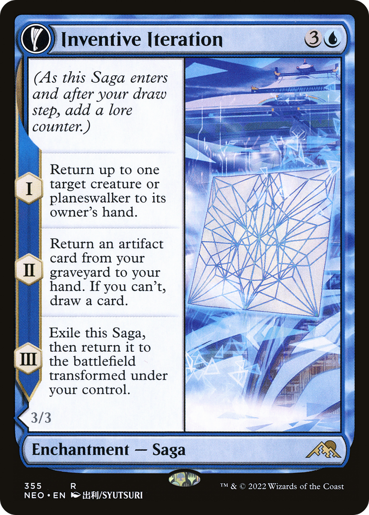 Inventive Iteration // Living Breakthrough (NEO-355) - Kamigawa: Neon Dynasty: (Showcase, fandfc) Foil