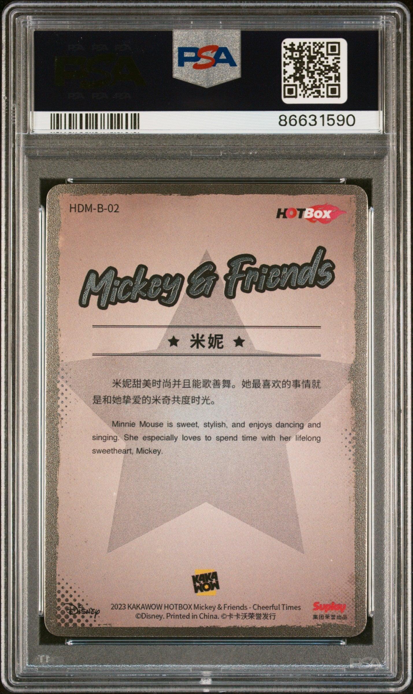 2023 KAKAWOW HOTBOX MICKEY & FRIENDS CHEERFUL TIMES MINNIE MOUSE 2 PSA 9