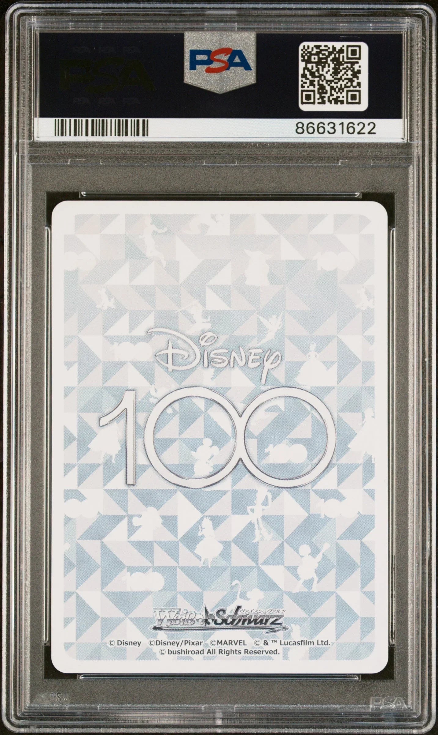 2023 WEISS SCHWARZ JAPANESE DISNEY 100 LV.FSHN, MINNIE MOUSE S104 69 PSA 10