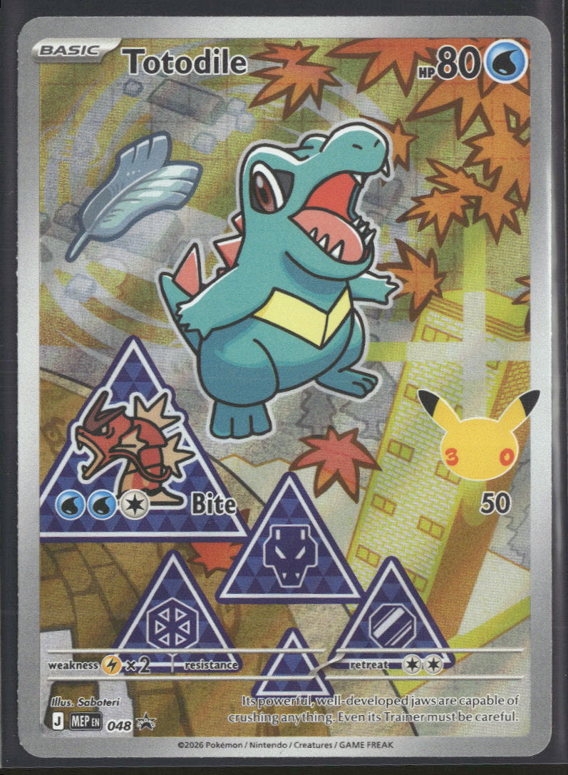 Totodile - Mega Evolution Promo - 048 - Near Mint