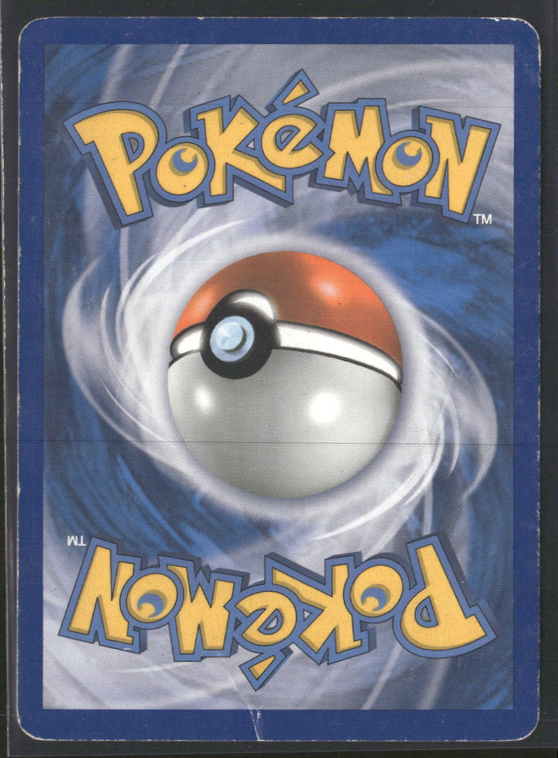 Steelix (Prime) - Unleashed - 87/95 - Damaged