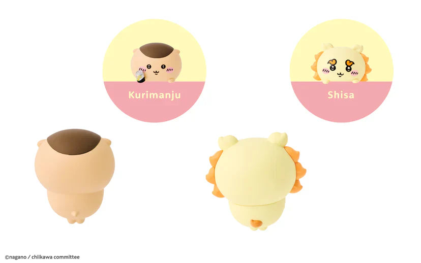HIPPERS CHiiKAWA Blind Box - Official Japanese Collectible Figure