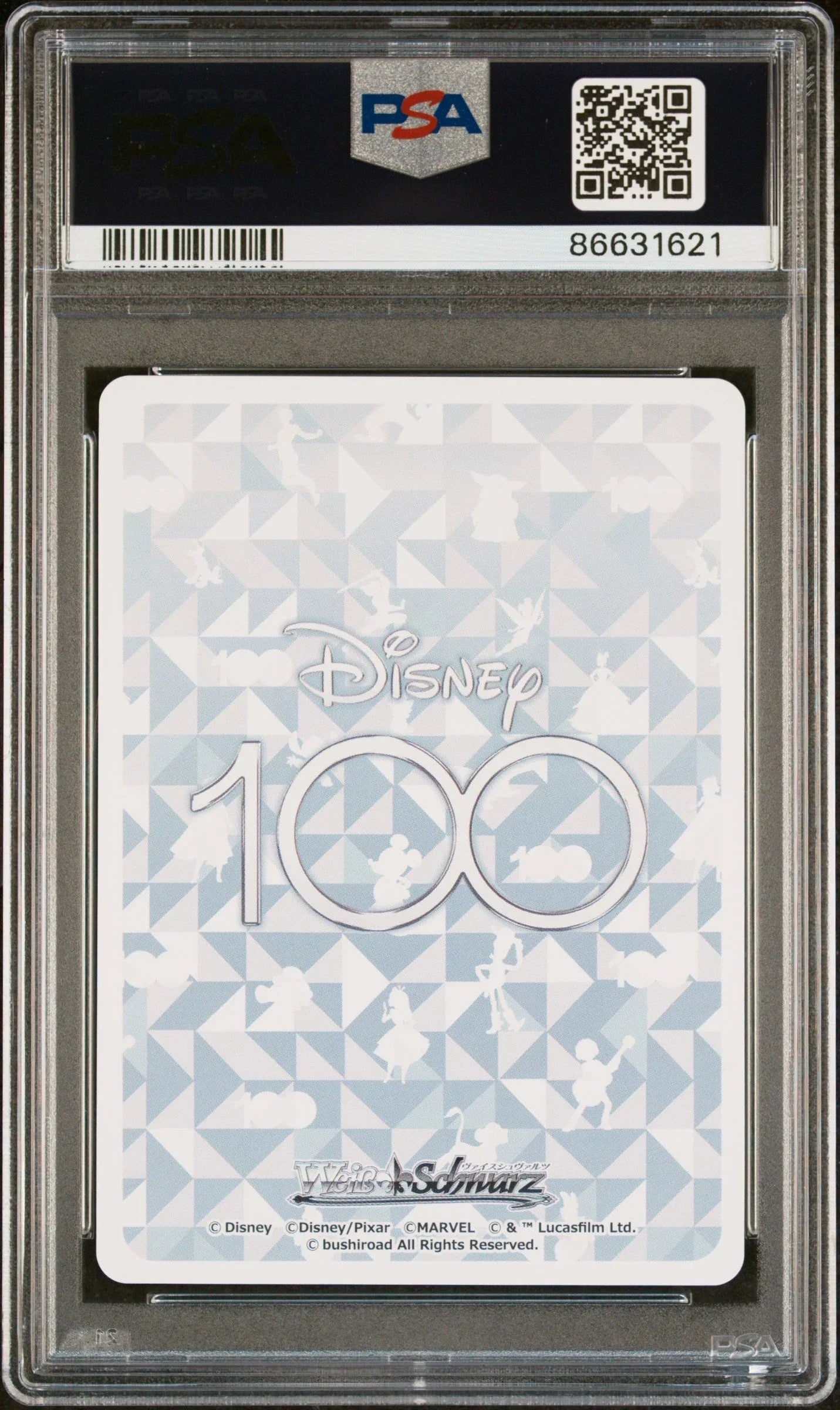 2023 WEISS SCHWARZ JAPANESE DISNEY 100 ORDNRY.GIRL, MIRABEL Dds/S104 47 PSA 10