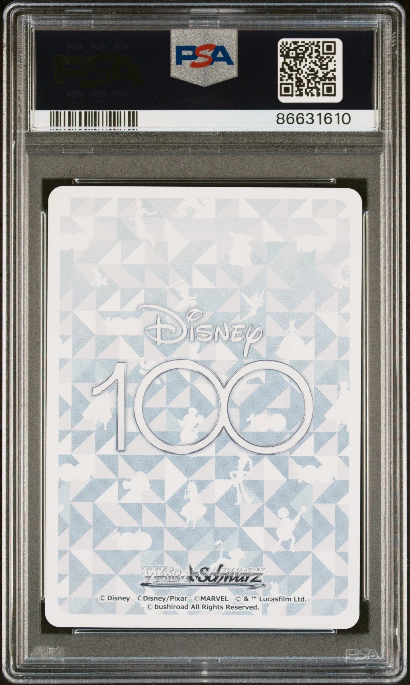 2023 WEISS SCHWARZ JAPANESE DISNEY 100 ETRNL.LV,DONALD/DAISY S104 67 PSA 10