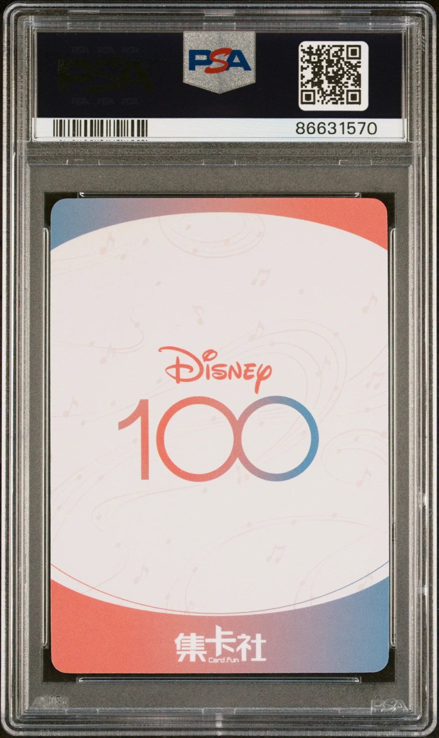 2023 CARD FUN DISNEY 100 JOYFUL ORCHESTRA SEBASTIAN SSR08 PSA 10