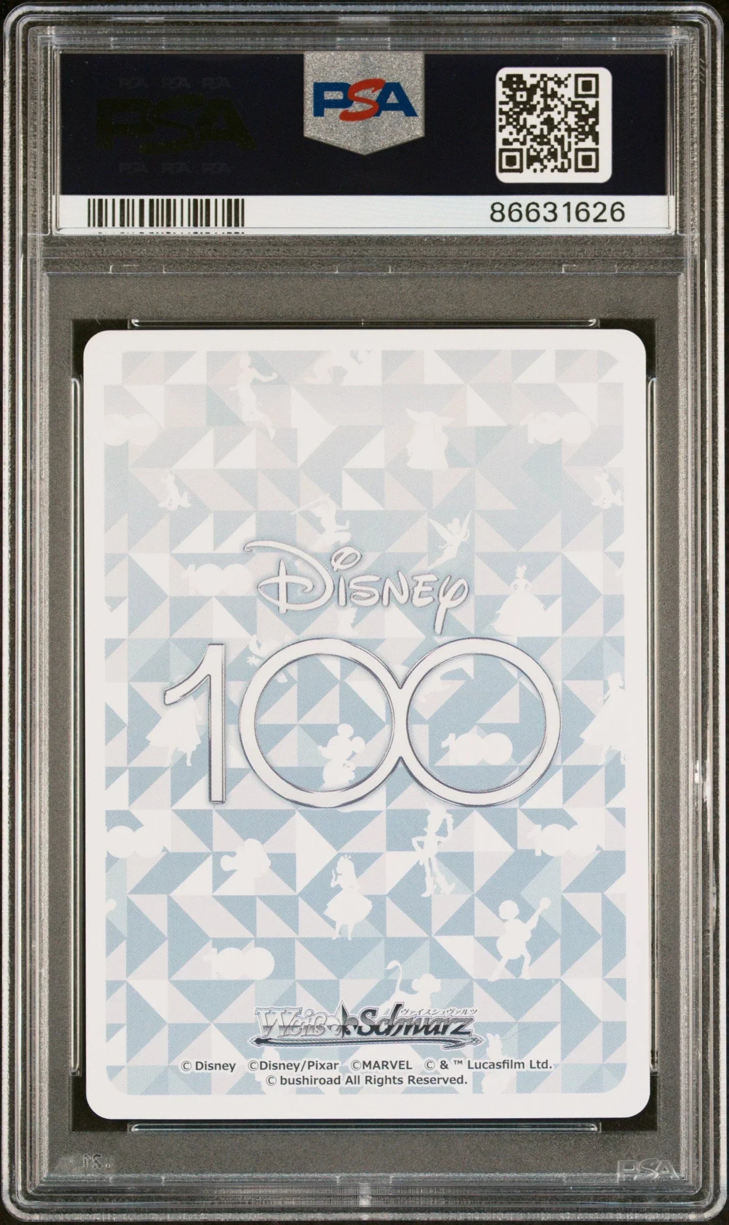 2023 WEISS SCHWARZ JAPANESE DISNEY 100 MARIE/BERLIOZ/TOULSE. S104 20 PSA 10