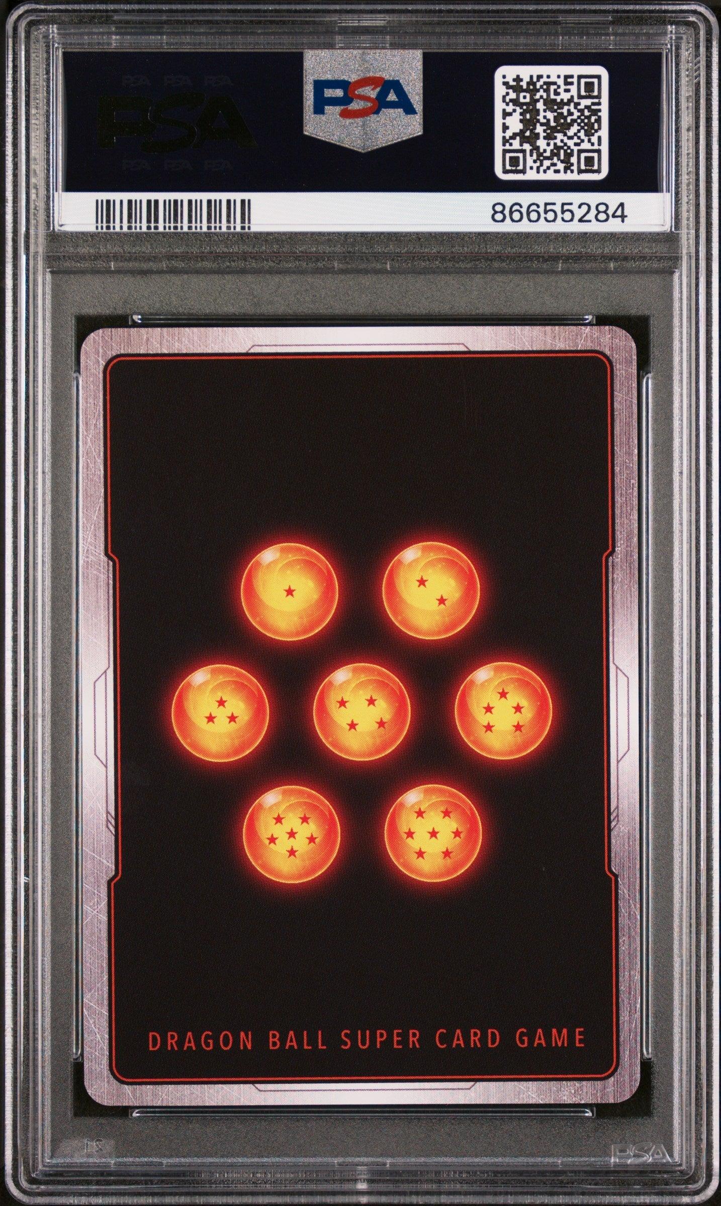 2022 DRAGON BALL SUPER PICCOLO, UNFD/VCTRY #P-436 - PSA 10