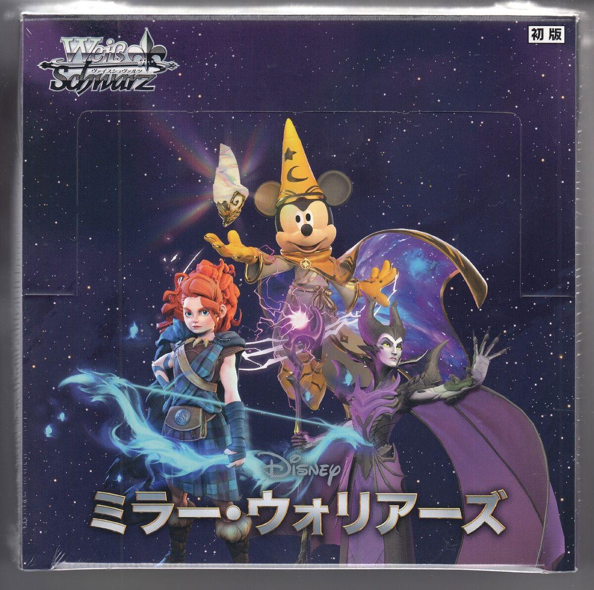 Weiss Schwarz Disney Mirrorverse - Booster Box (Japanese)