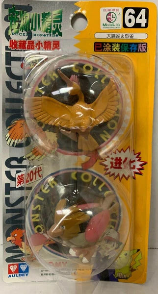 Pokémon - Tomy Auldey Figures #64 Pidgeot & Fearow