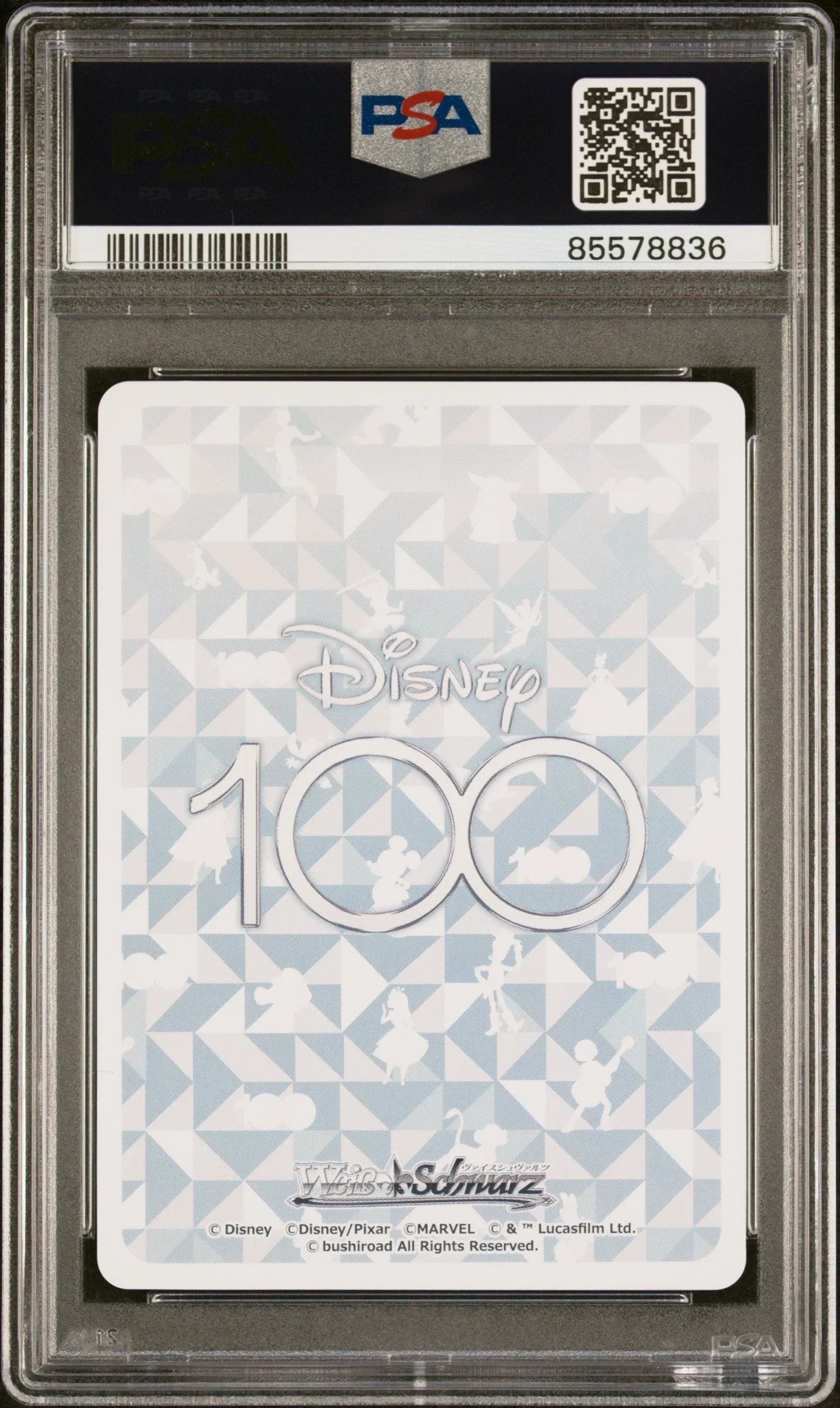 2023 WEISS SCHWARZ JAPANESE DISNEY 100 THE BEAST 22 PSA 9