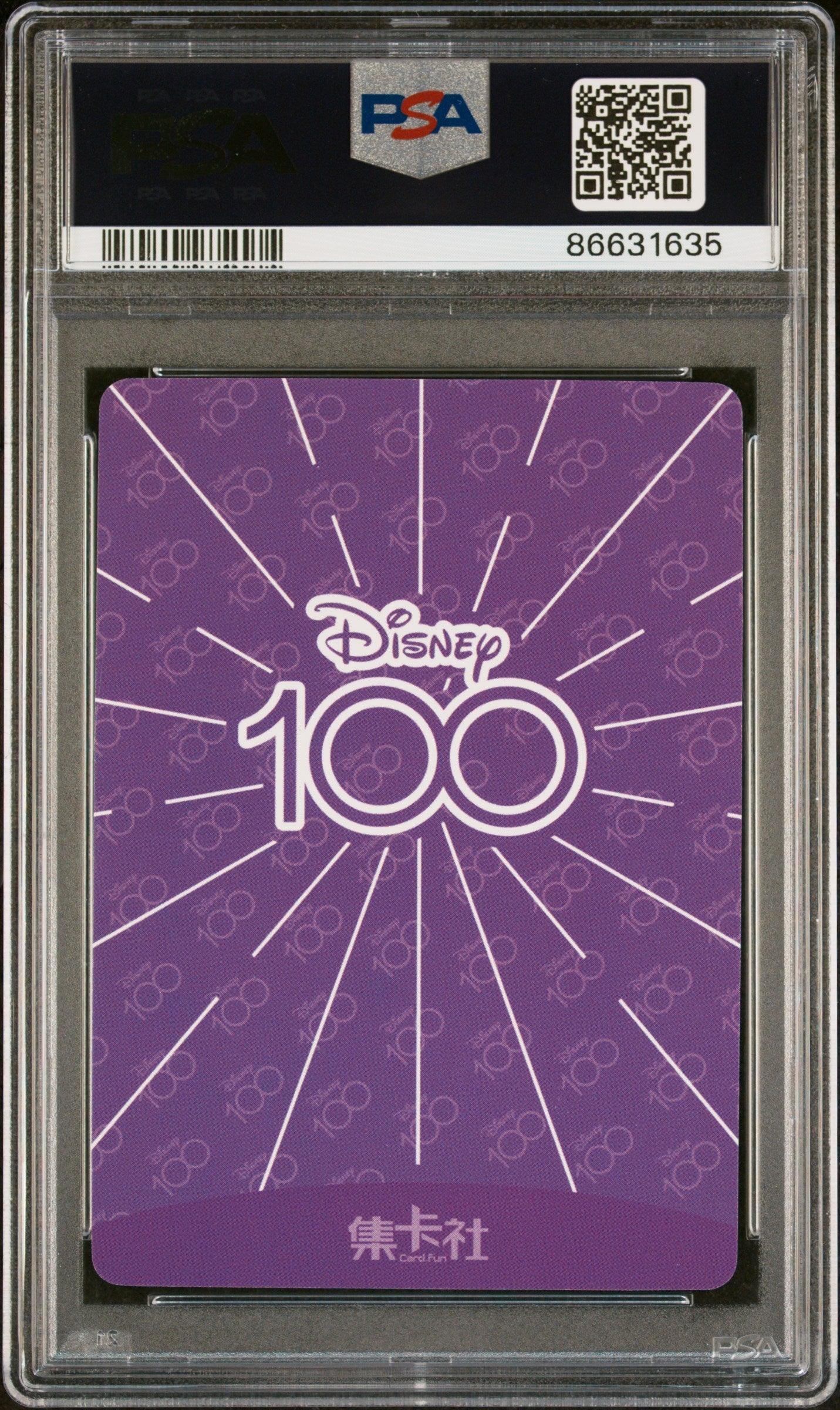 2023 CARD FUN DISNEY 100 JOYFUL QUEEN SR59 PSA 10