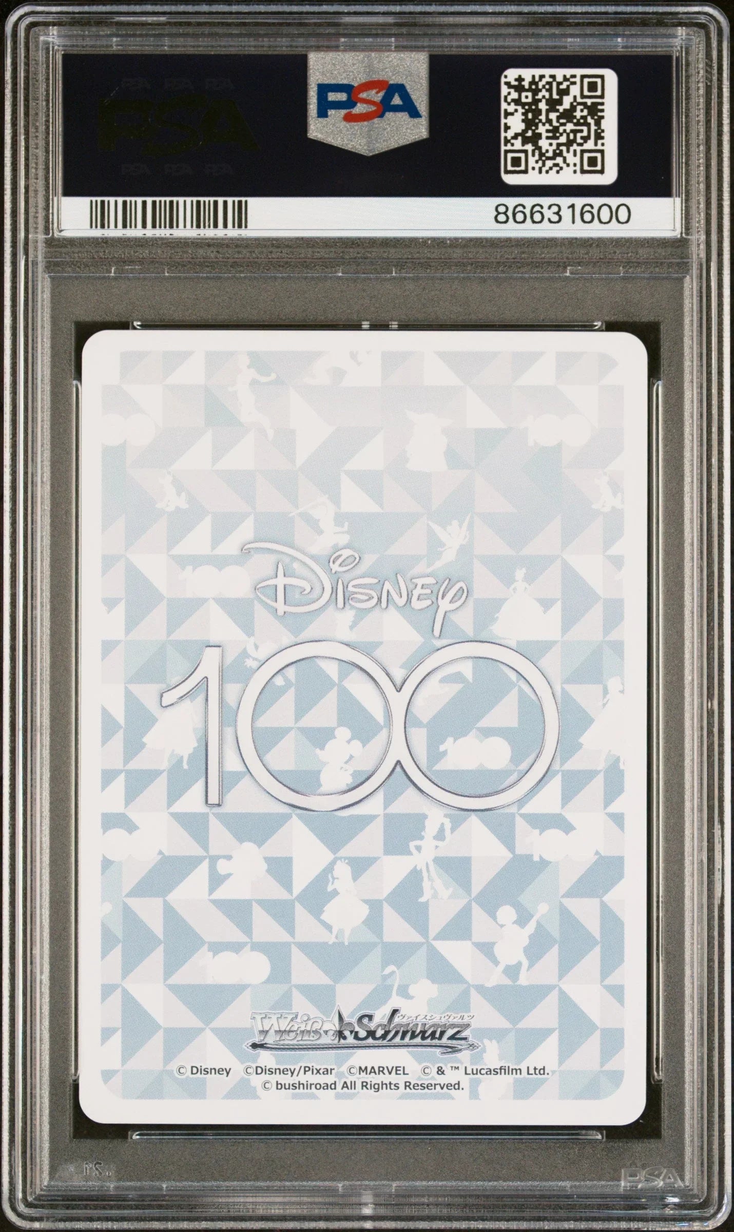 2023 WEISS SCHWARZ JAPANESE DISNEY 100 MARIE/BERLIOZ/TOULSE. S104 20 PSA 10