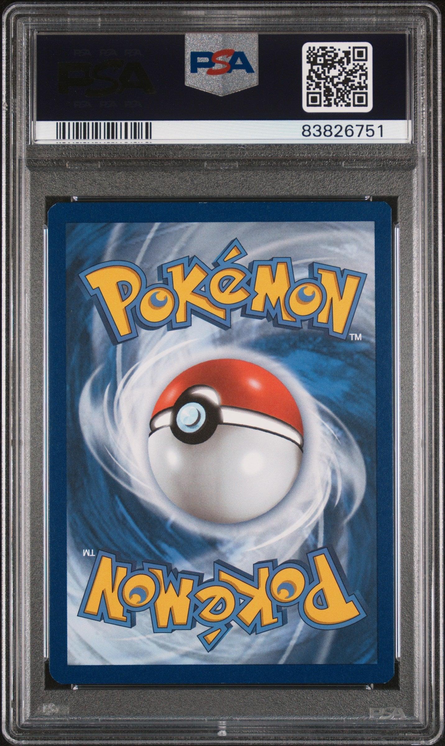2021 POKEMON CELEBRATIONS COSMOG #13 PSA 9