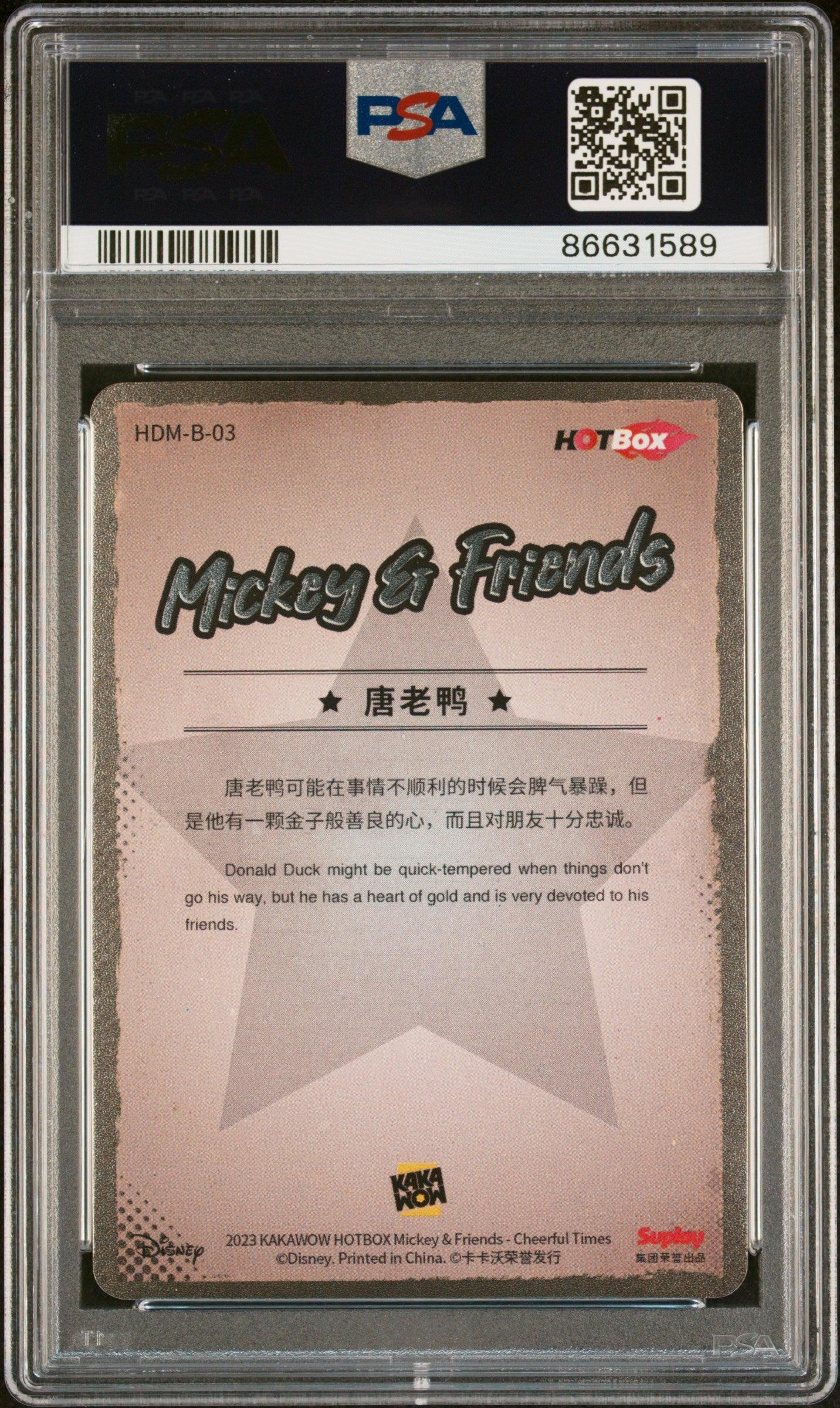 2023 KAKAWOW HOTBOX MICKEY & FRIENDS CHEERFUL TIMES DONALD DUCK 3 PSA 10