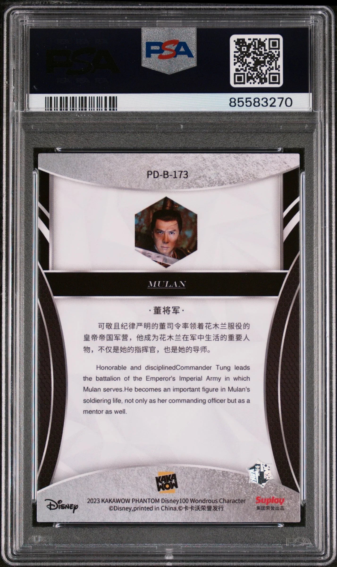 2023 KAKAWOW PHANTOM DISNEY 100 WONDROUS CHARACTER COMMANDER TUNG 173 PSA 10